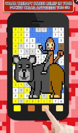 Coloring Unicorn Book Sandbox Color v17 安卓中文版1