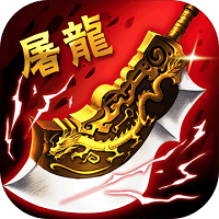 游戏猫烈火传奇手游