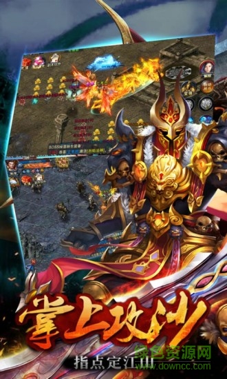 裁决王座官方版 v1.5.2 安卓版1