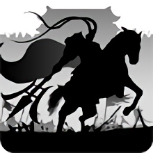 天火同人三国吕布传说