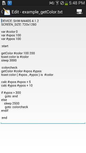 安卓按键录制专业版(HiroMacro) v2.1.6 安卓免root版1