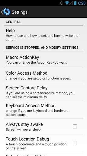 安卓按键录制专业版(HiroMacro) v2.1.6 安卓免root版2