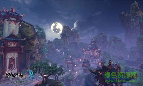 剑侠情缘2剑歌行苹果 v6.7.3.0 官方版0