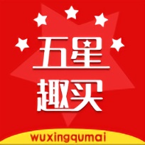 五星趣买手机版