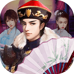 将军威武九游版