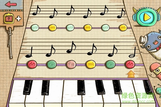 听音达人软件 v4.3 安卓版2