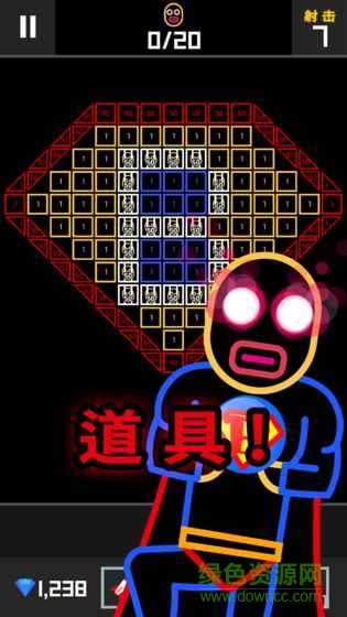 bbtan2中文 v1.0.3 安卓无限金币版1