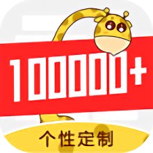 十万加财经新闻