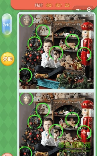 大家来找茬每日挑战游戏 v1.0 安卓版1