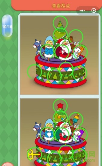 大家来找茬每日挑战游戏 v1.0 安卓版2