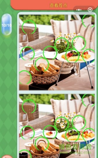 大家来找茬每日挑战游戏 v1.0 安卓版3