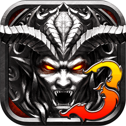 恶魔狂想曲3游戏