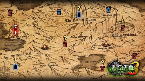 恶魔狂想曲3游戏 v1.0 安卓版0