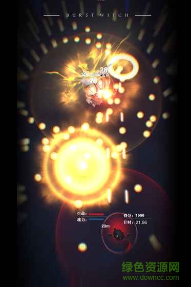 爆裂魔女九游服 v1.301.2 安卓版1