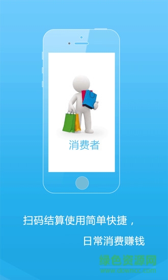 懋懋分享平台 v1.1.0 安卓版0