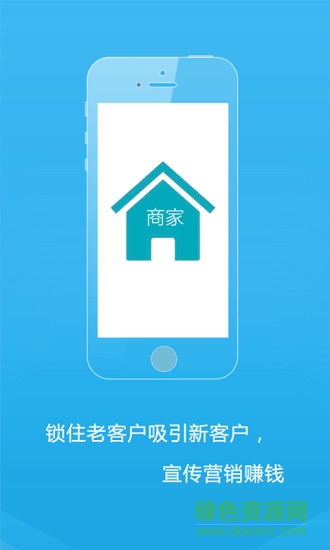 懋懋分享平台 v1.1.0 安卓版1