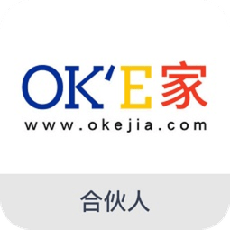 OKe家合伙人版