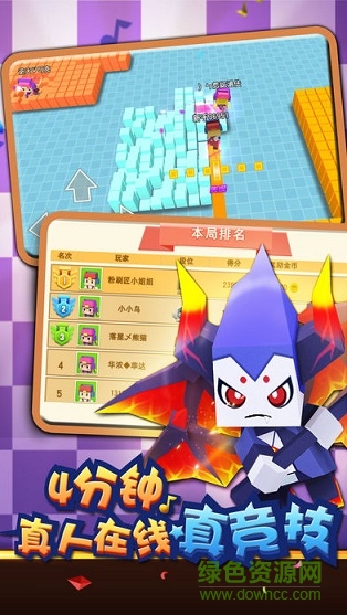 4399粉刷匠大作战游戏 v1.3.2.4 安卓版1