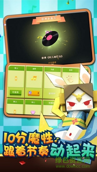 粉刷匠大作战盛大版 粉刷匠大作战盛大版