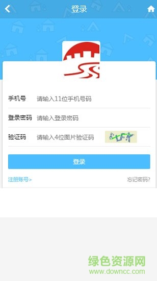 学川教育app v3.0.6 安卓版1