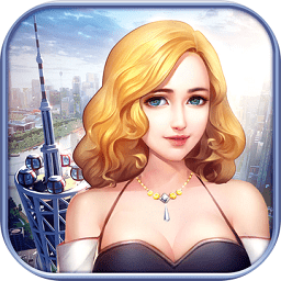 王牌打工仔手游