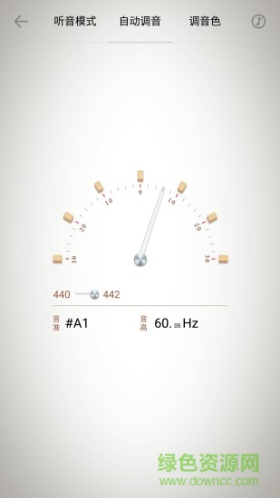 卡巴林拇指琴调音器app v1.5.1 安卓版0