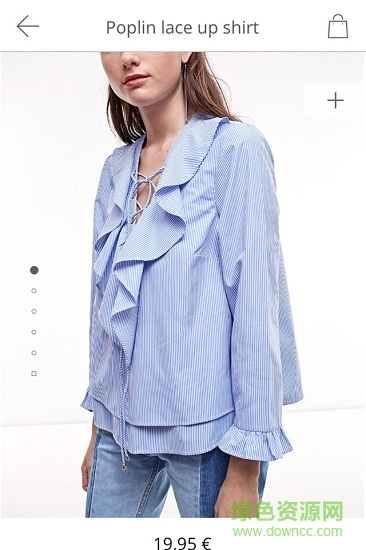 音符stradivarius v9.4.2 安卓版3