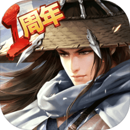 侠客风云传online苹果官服