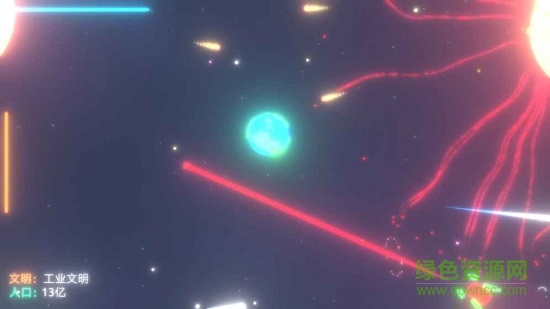 拨动星球安卓手机版 v1.0.1 中文版0