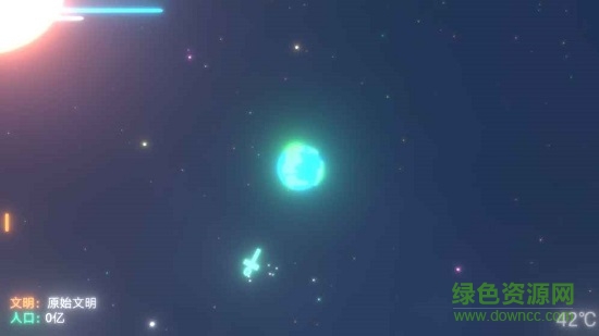 拨动星球安卓手机版 v1.0.1 中文版1