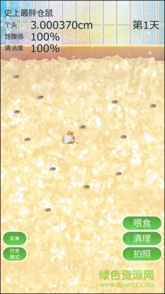 治愈仓鼠养成hit point v2.1 安卓中文版0