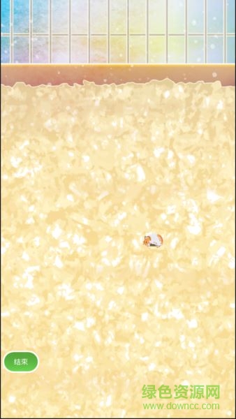 仓鼠养成中文版