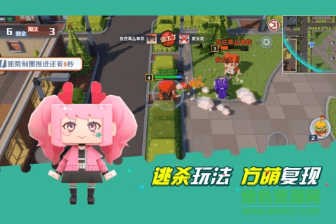 纸盒人大作战游戏 v1.0 安卓版4