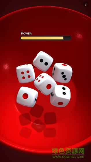 中秋节博饼游戏 v3.0 安卓版2