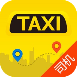 的士联盟乘客端苹果版(首汽约车)