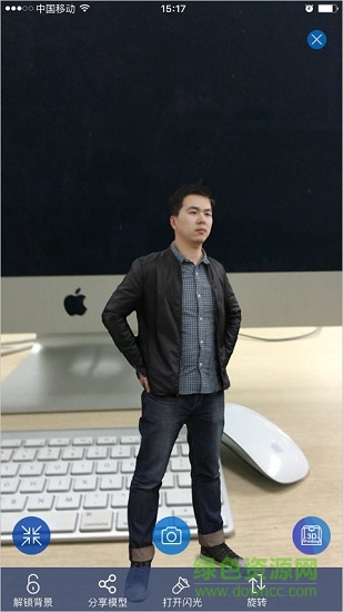 3d me(3d捏脸app) v1.6.3 安卓版1