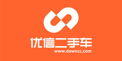 优信二手车app