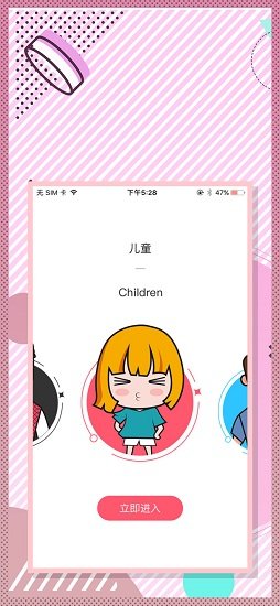 墨呦艺术 v1.0.0 安卓版0