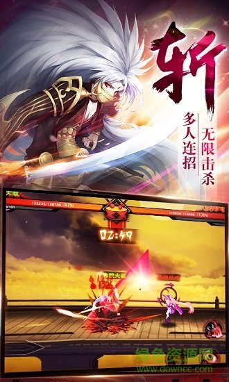 侍灵手游变态版 v1.3 安卓sf版1