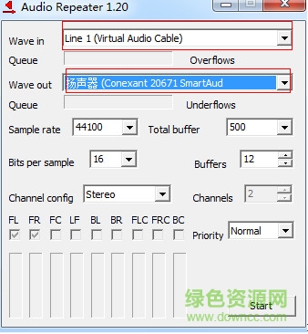virtual audio cable最新软件 virtual audio cable软件下载