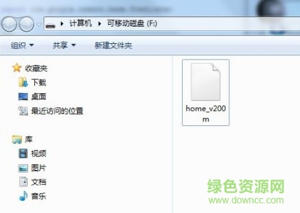 小蚁摄像机固件升级程序 小蚁摄像机升级固件