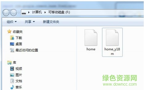 小蚁摄像机升级固件工具 小蚁摄像机升级固件升级程序