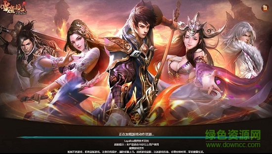 雪鹰领主h5手游 雪鹰领主h5手机版