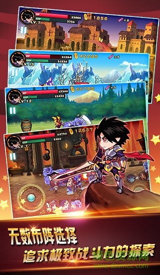 天天爱闯关夏季版 天天爱闯关夏季最新版