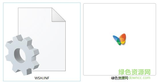 wsh.inf文件 wsh.inf