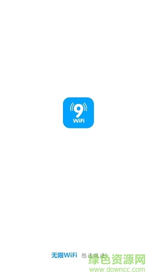 9wifi安卓版 9wifi九维网络