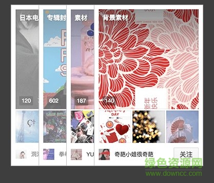 甜葱填图 甜葱填图插件