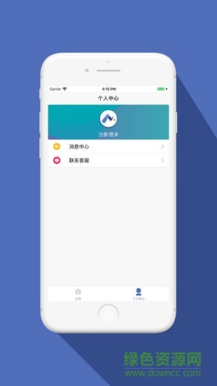 蚂蚁回租app 蚂蚁回租