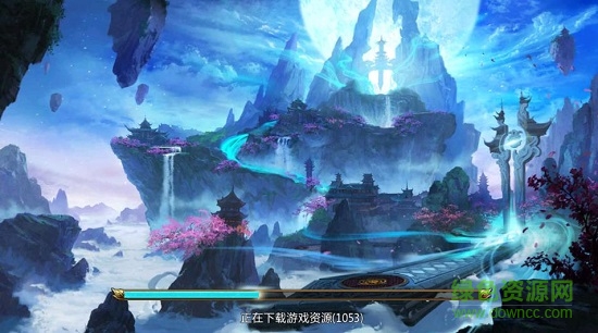 7477九州仙途游戏 v1.39.0 安卓版0