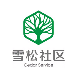 XS哈管家(雪松家园企业版)